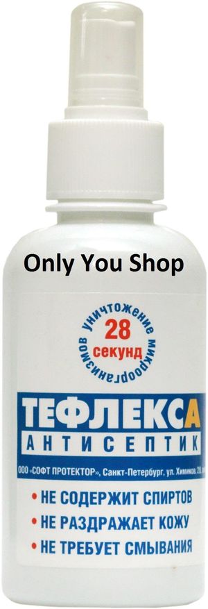 Кожный антисептик "Тефлекс А", 0.1л