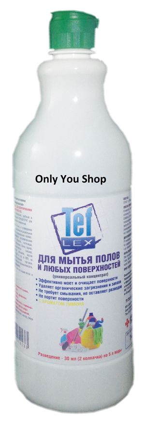 Тефлекс для мытья полов лимон, 1л 