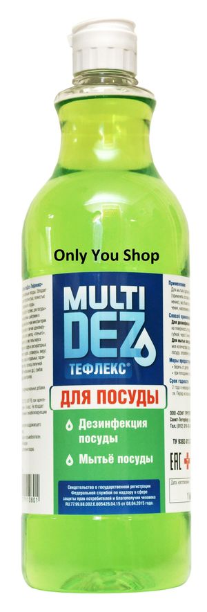 Мульти-Дез Тефлекс для посуды, 1л пробка
