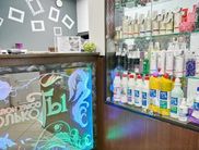 Cалон на Просвещения
