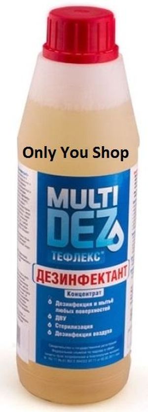 Мульти-Дез Концентрат, 0,5 л
