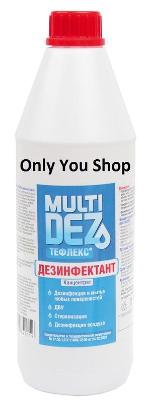 Мульти-Дез Концентрат, 1 л
