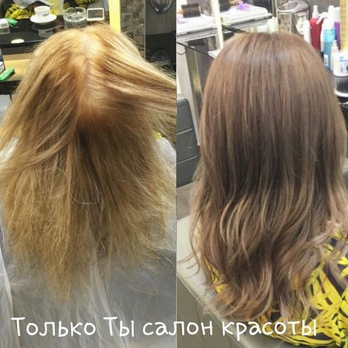 окраска волос салон красоты
