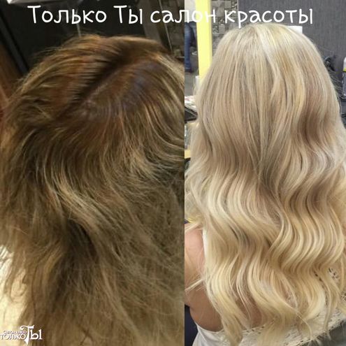 окрашивание olaplex спб